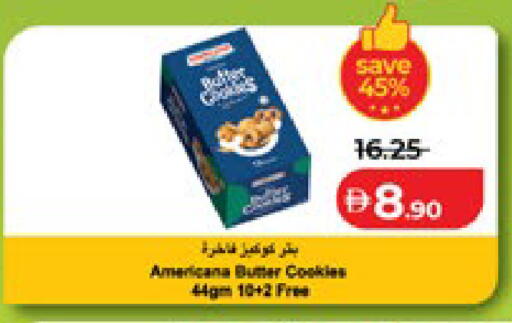 available at لولو هايبرماركت in الإمارات العربية المتحدة , الامارات - أبو ظبي