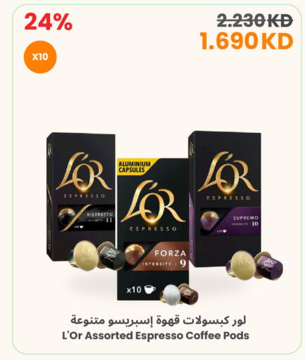 available at مركز سلطان in الكويت - محافظة الأحمدي