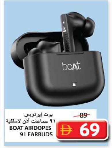 available at Grand Hyper Market in UAE - Sharjah / Ajman