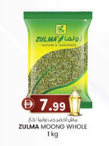 available at K M Trading  in UAE - Dubai