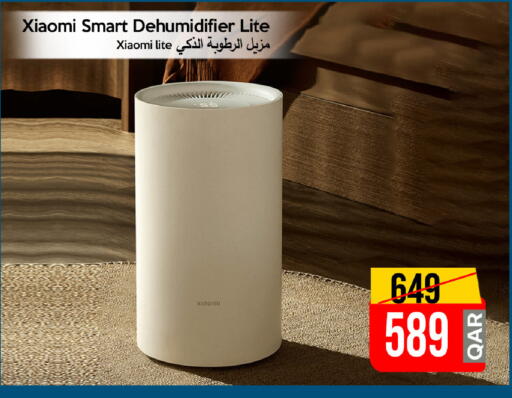 available at آي كونكت in قطر - الشمال