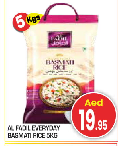 available at سنابل بني ياس in الإمارات العربية المتحدة , الامارات - أبو ظبي