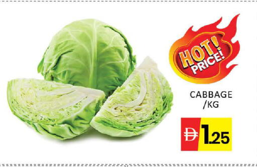 Mango Cabbage available at مانجو هايبرماركت in الإمارات العربية المتحدة , الامارات - دبي