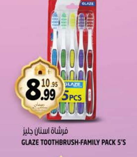 available at هاشم هايبرماركت in الإمارات العربية المتحدة , الامارات - الشارقة / عجمان