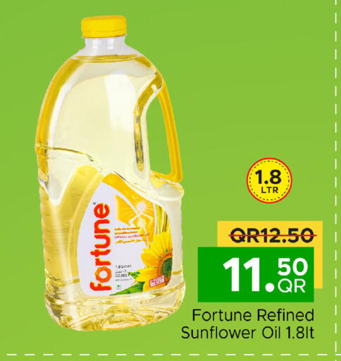 available at Family Food Centre in Qatar - Al Daayen