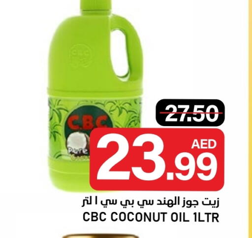 Coconut available at النادي هايبرماركت in الإمارات العربية المتحدة , الامارات - الشارقة / عجمان