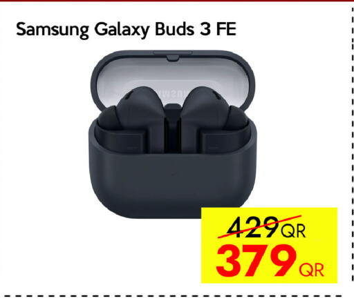 available at سيل بلاينت للهواتف in قطر - الشحانية