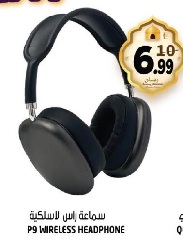 available at هاشم هايبرماركت in الإمارات العربية المتحدة , الامارات - الشارقة / عجمان