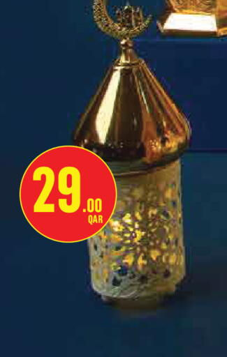 available at Monoprix in Qatar - Al-Shahaniya