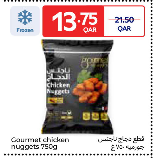 available at Carrefour in Qatar - Al Daayen
