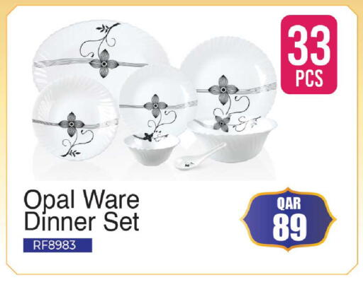 available at روابي هايبرماركت in قطر - الريان