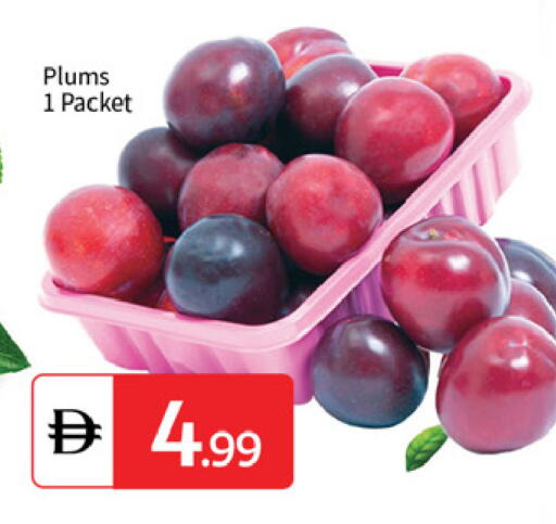 Plums available at TALAL MARKET in UAE - Dubai