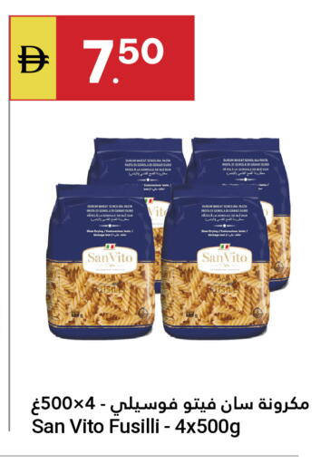 available at Grand Emirates Market in UAE - Abu Dhabi