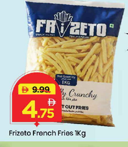 available at Mark & Save in UAE - Dubai