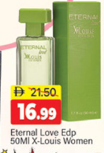 available at المدينة in الإمارات العربية المتحدة , الامارات - دبي