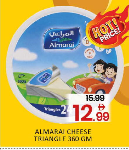 Mango available at مانجو هايبرماركت in الإمارات العربية المتحدة , الامارات - دبي