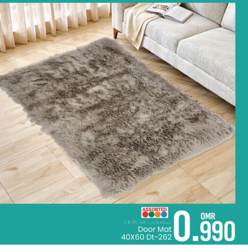 available at مارك & سايف in عُمان - مسقط‎