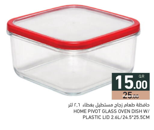 available at Aswaq Ramez in Qatar - Al Wakra