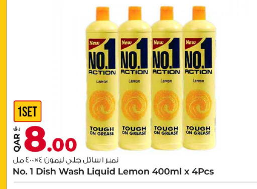 Lemon available at Rawabi Hypermarket in Qatar - Al Daayen