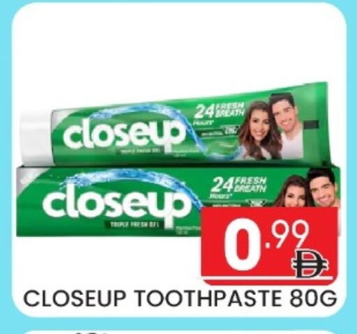 available at دريم نايت هايبرماركت in الإمارات العربية المتحدة , الامارات - دبي