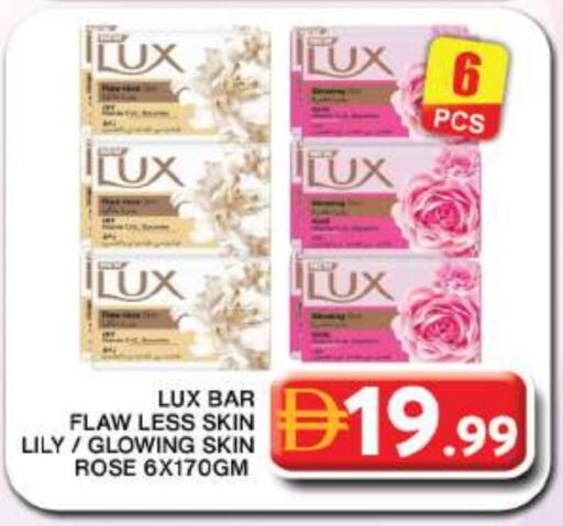 available at Grand Hyper Market in UAE - Dubai