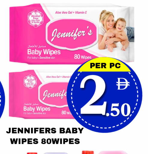 available at مركز نيو داي in الإمارات العربية المتحدة , الامارات - دبي