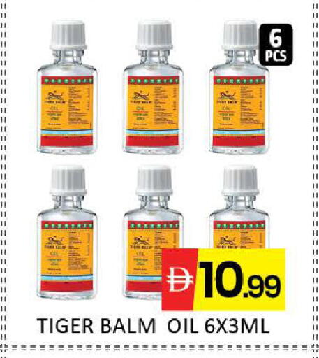 Mango available at مانجو هايبرماركت in الإمارات العربية المتحدة , الامارات - دبي