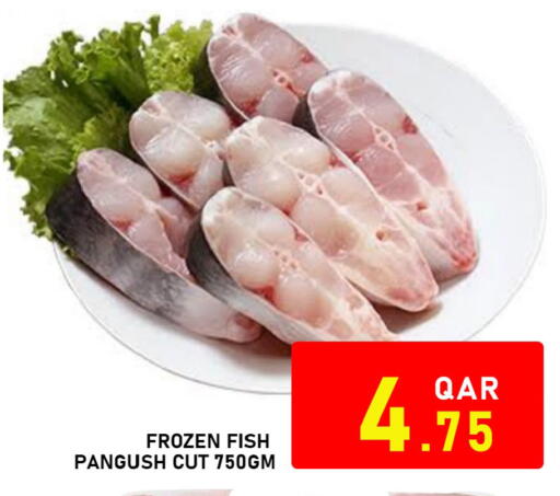 available at Passion Hypermarket in Qatar - Doha