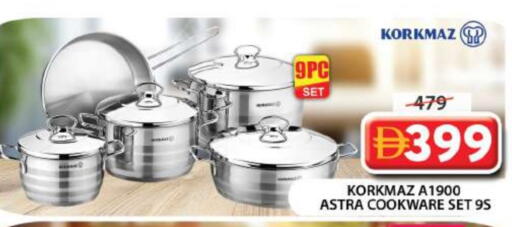 available at جراند هايبر ماركت in الإمارات العربية المتحدة , الامارات - دبي