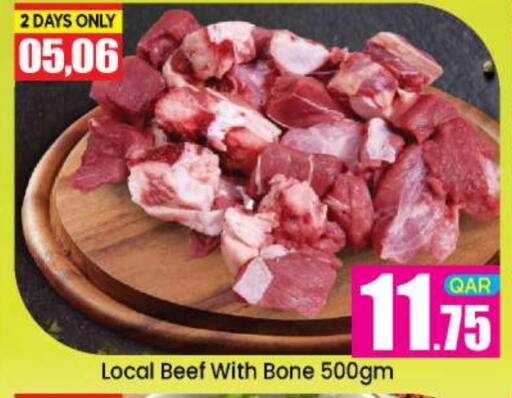 available at Doha Daymart in Qatar - Doha