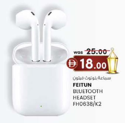 available at K M Trading  in UAE - Fujairah