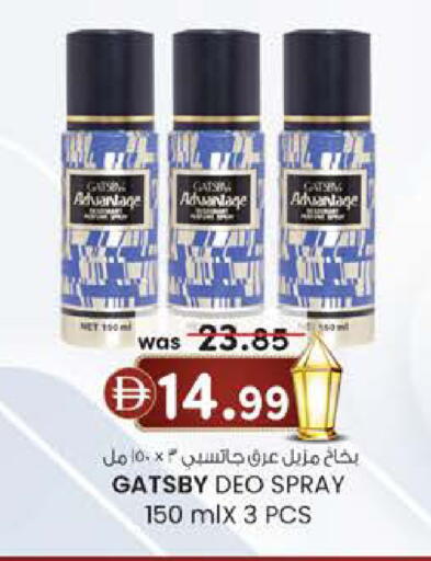 available at K M Trading  in UAE - Fujairah