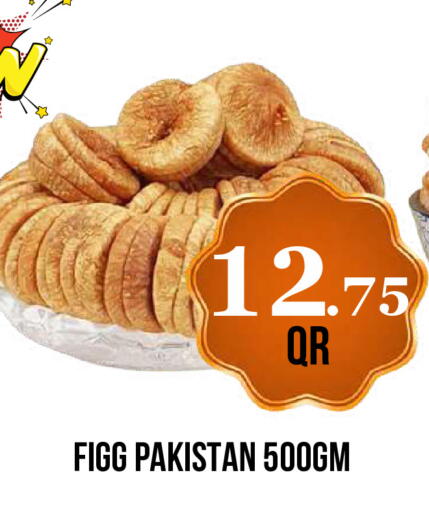 available at Dubai Shopping Center in Qatar - Al Wakra