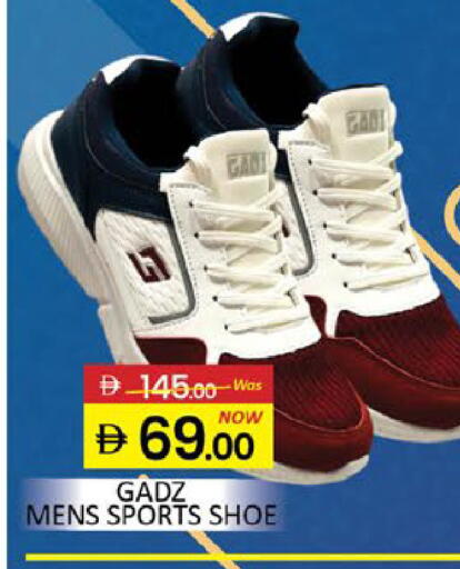 Mango available at مانجو هايبرماركت in الإمارات العربية المتحدة , الامارات - دبي