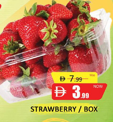 Strawberry available at المدينة in الإمارات العربية المتحدة , الامارات - دبي