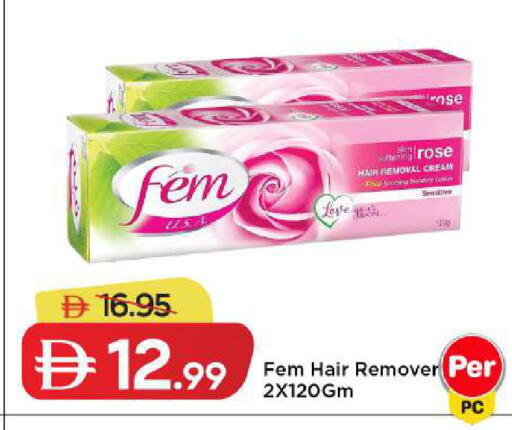 available at Mark & Save in UAE - Dubai