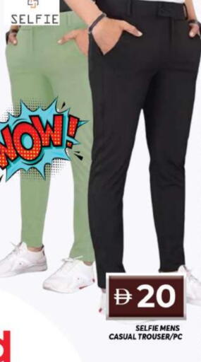 available at Grand Hyper Market in UAE - Dubai