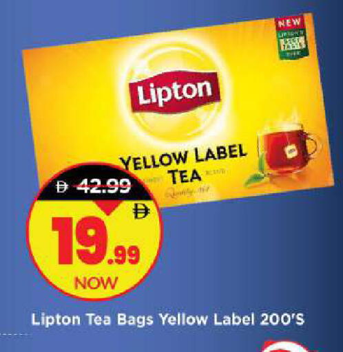 available at مارك & سيف in الإمارات العربية المتحدة , الامارات - أبو ظبي