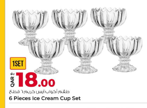 available at روابي هايبرماركت in قطر - الوكرة