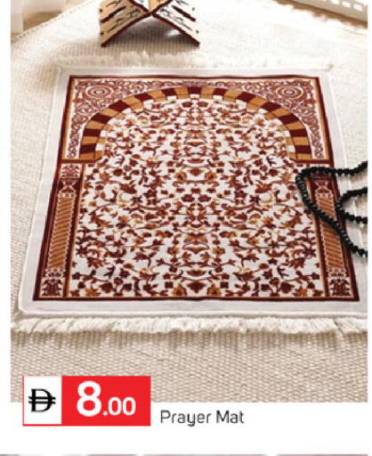 available at سوق طلال in الإمارات العربية المتحدة , الامارات - دبي