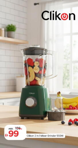 available at مارك & سيف in الإمارات العربية المتحدة , الامارات - أبو ظبي