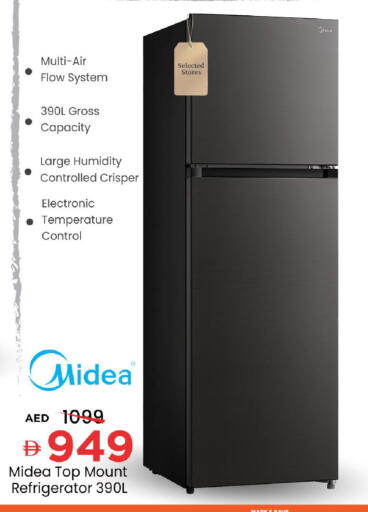 available at مارك & سيف in الإمارات العربية المتحدة , الامارات - أبو ظبي