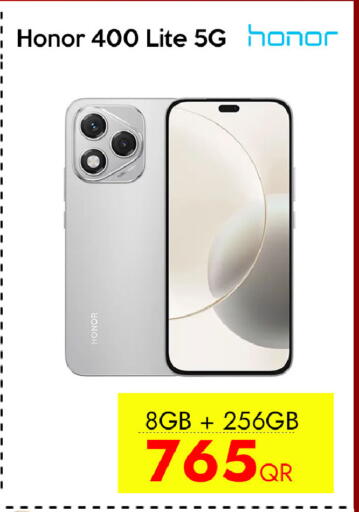 available at سيل بلاينت للهواتف in قطر - أم صلال