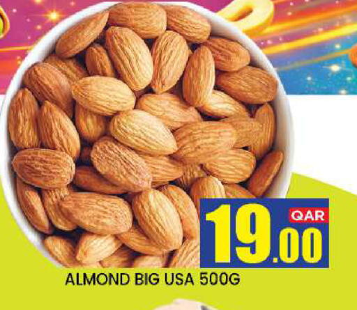 available at نيو ستوب اند شوب @فريج بن عمران in قطر - الوكرة