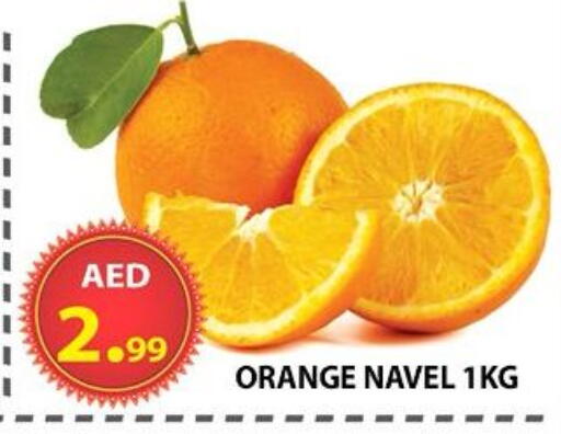 Orange available at مركز الوحدة للتخفيضات in الإمارات العربية المتحدة , الامارات - الشارقة / عجمان