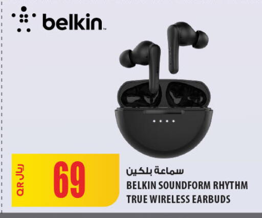 available at Al Meera in Qatar - Al Khor