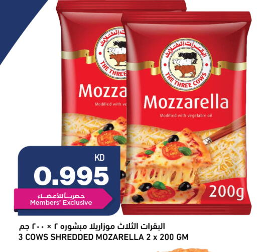 available at أونكوست in الكويت - محافظة الأحمدي