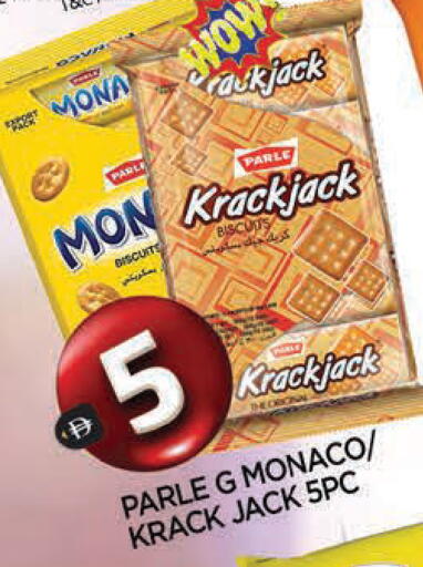 available at المدينة in الإمارات العربية المتحدة , الامارات - الشارقة / عجمان