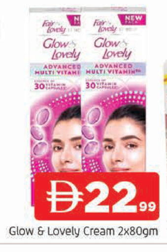 available at المدينة in الإمارات العربية المتحدة , الامارات - الشارقة / عجمان