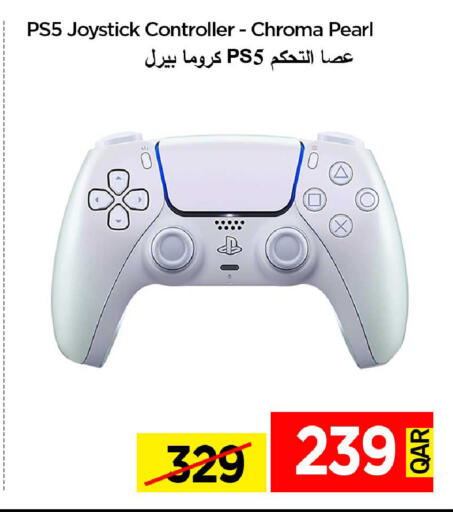 available at آي كونكت in قطر - الدوحة